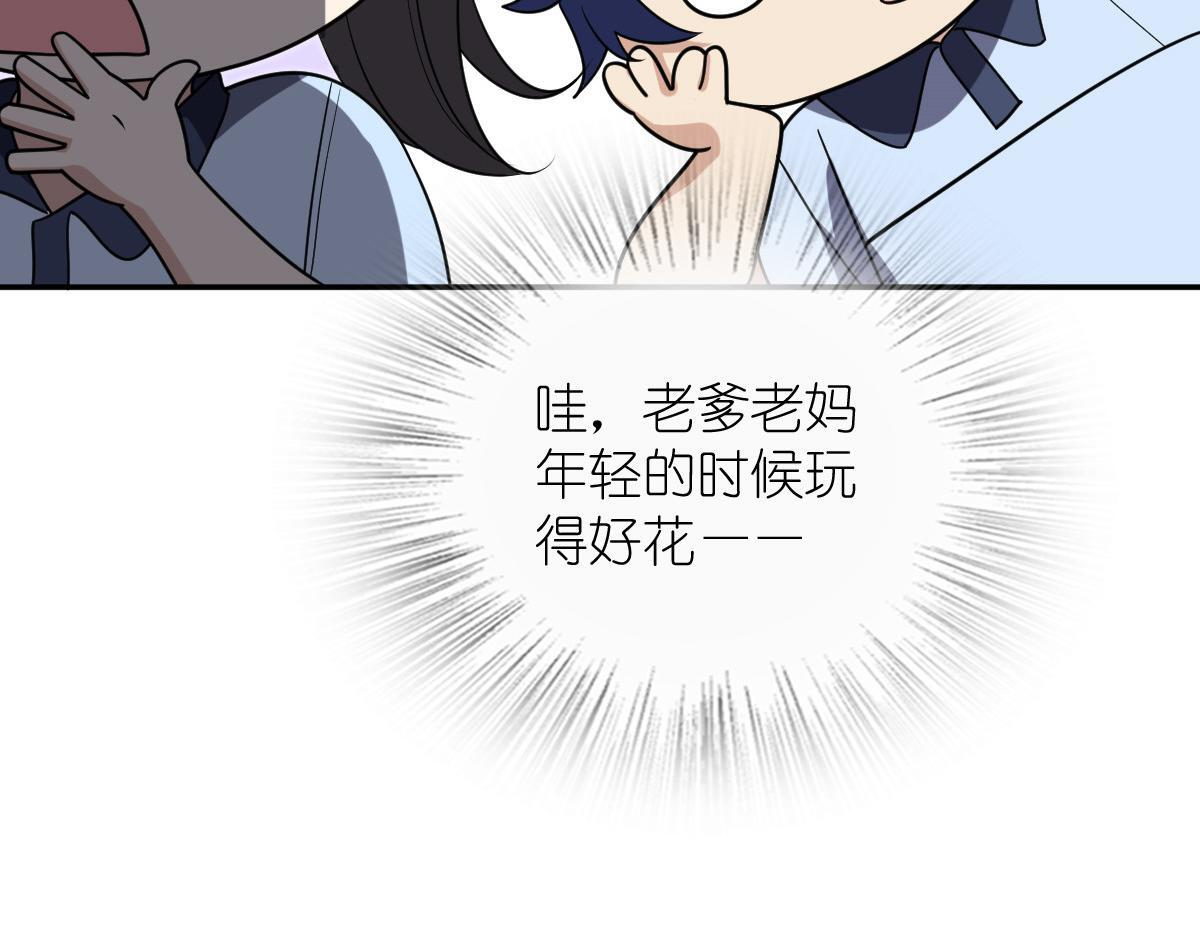 425 第106页