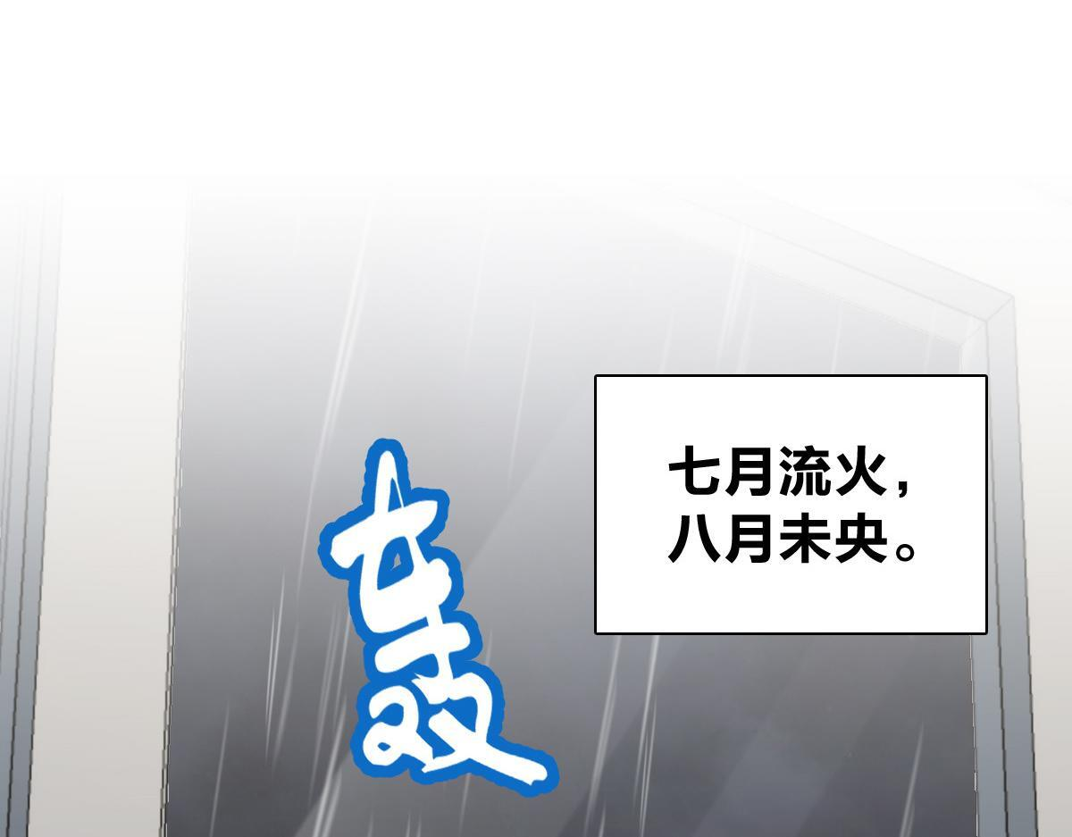 425 第109页