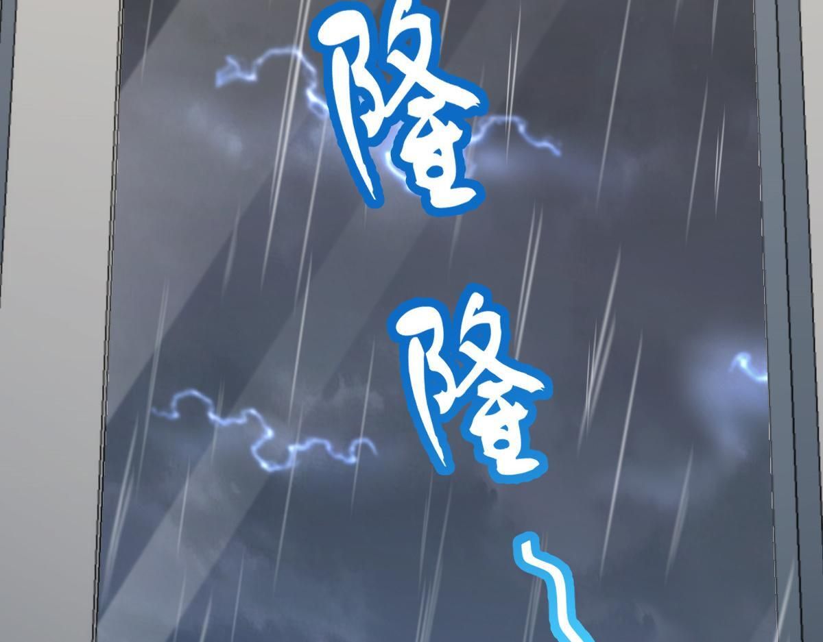 425 第111页
