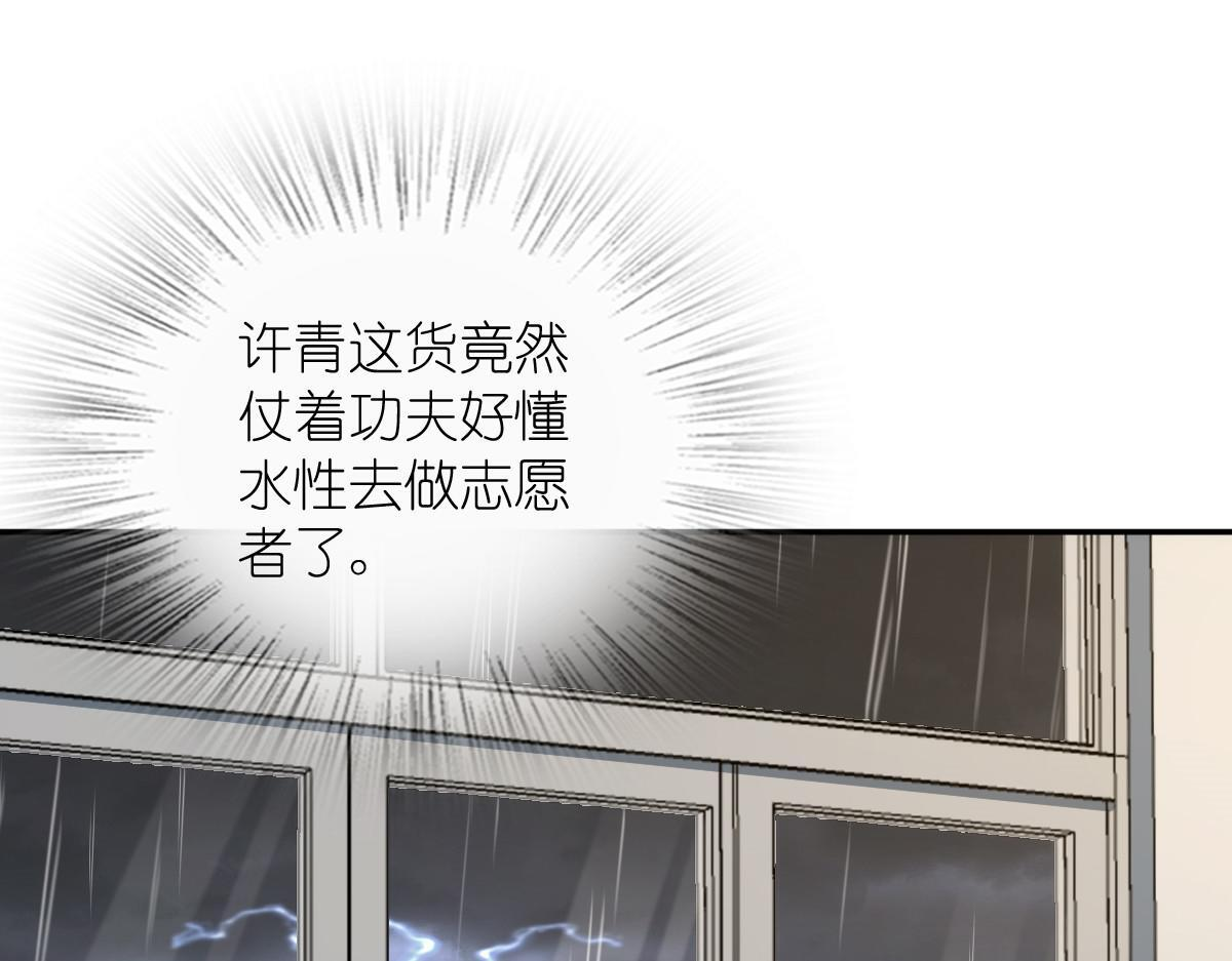 425 第123页