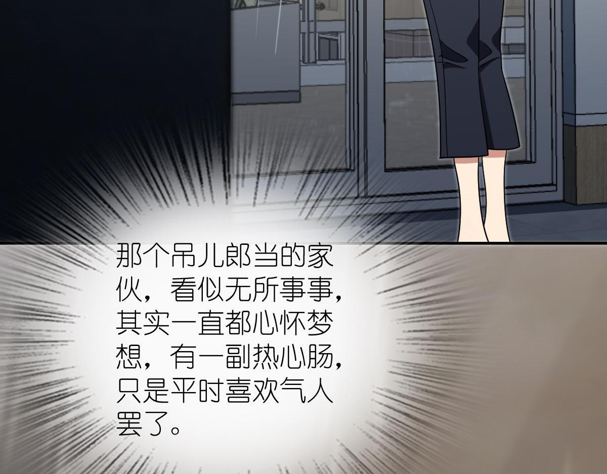 425 第125页