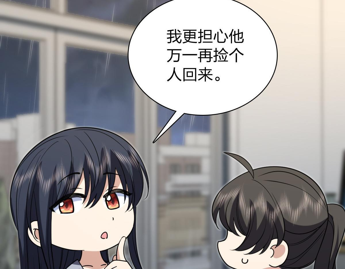 425 第133页