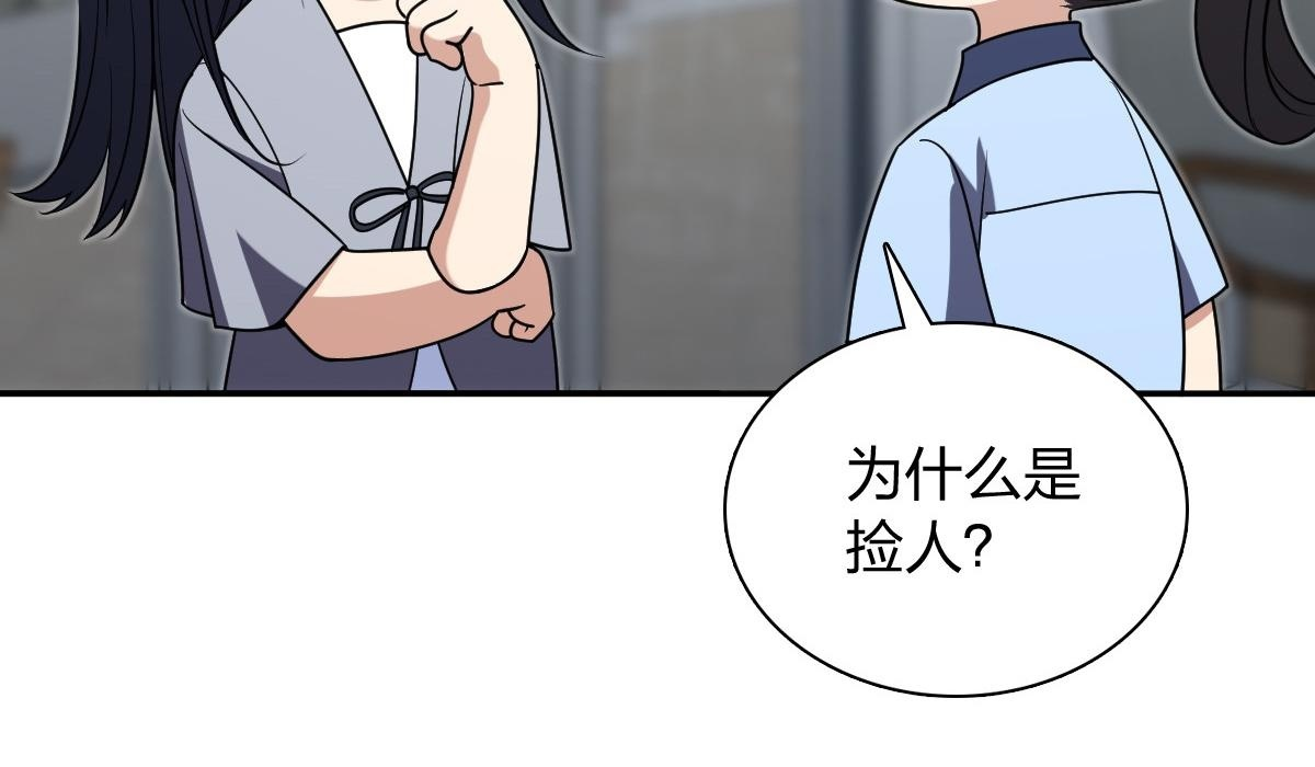 425 第134页