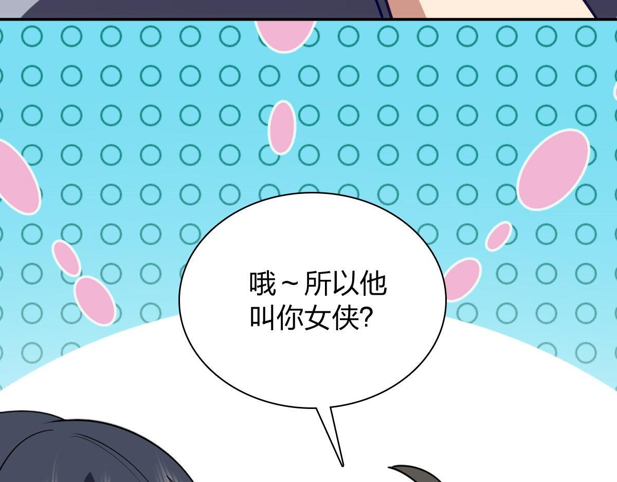 425 第139页