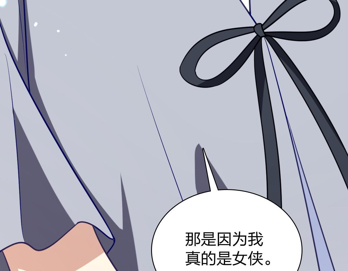 425 第148页