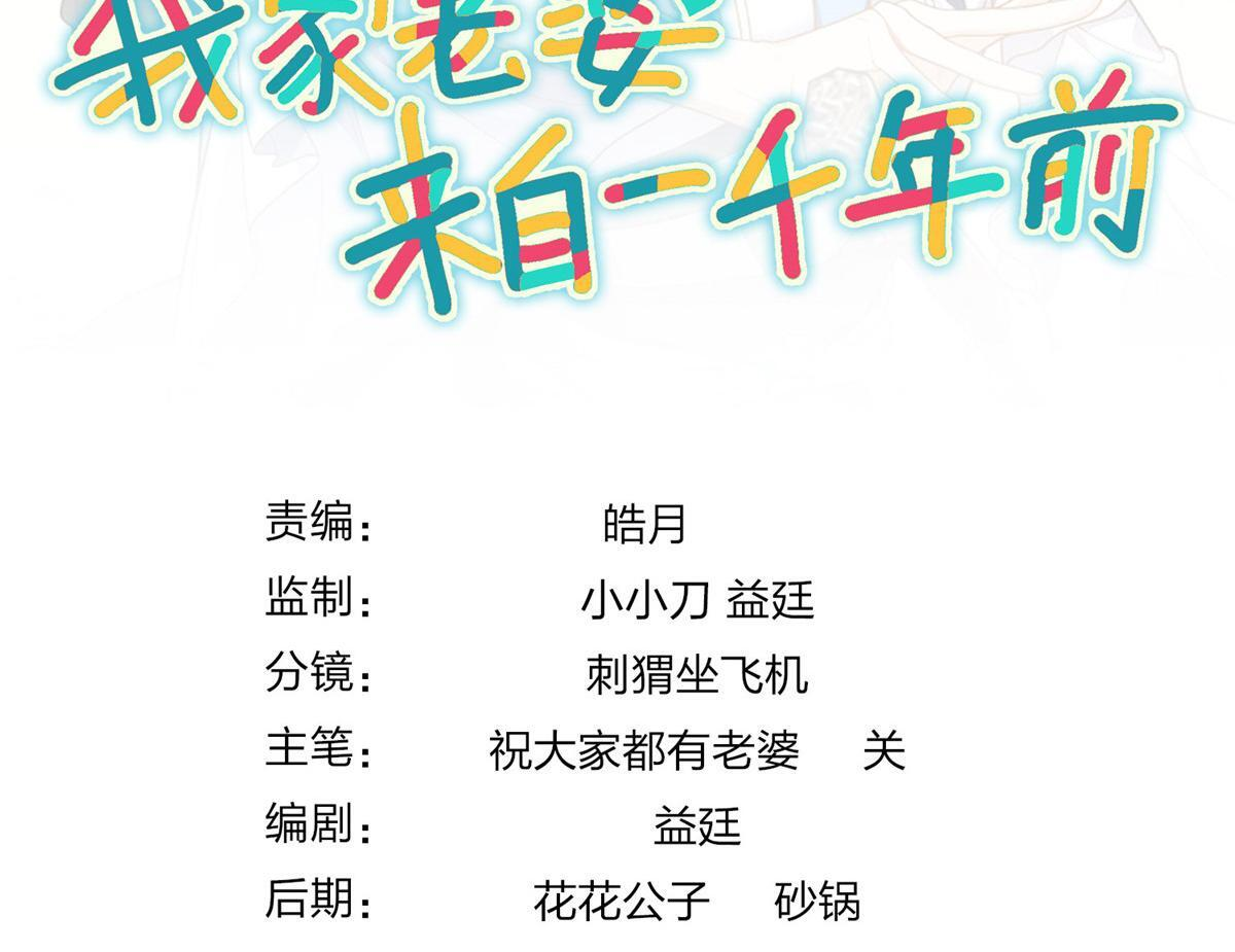 425 第153页