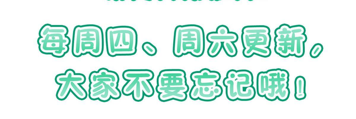 425 第155页