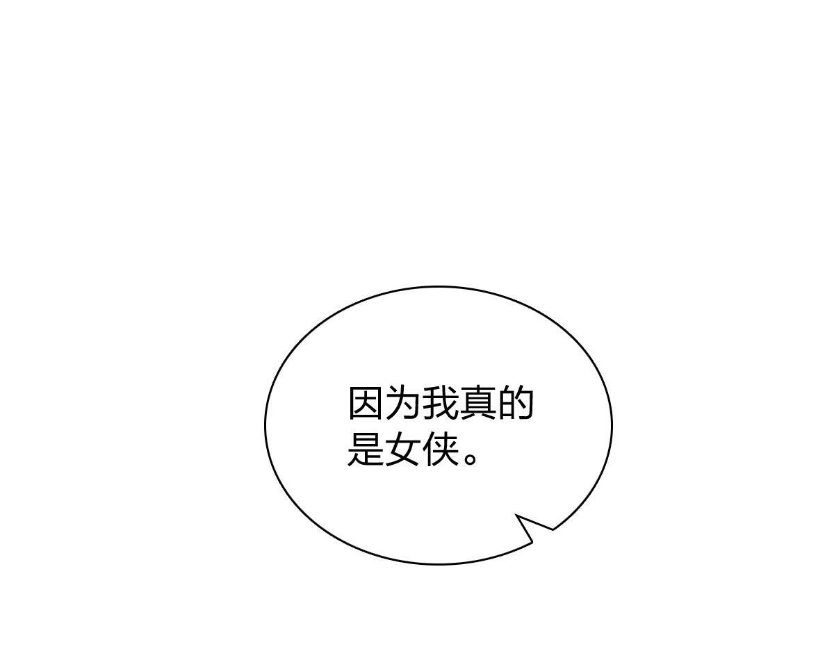 426 第3页