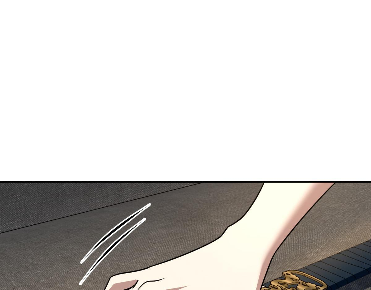 426 第15页