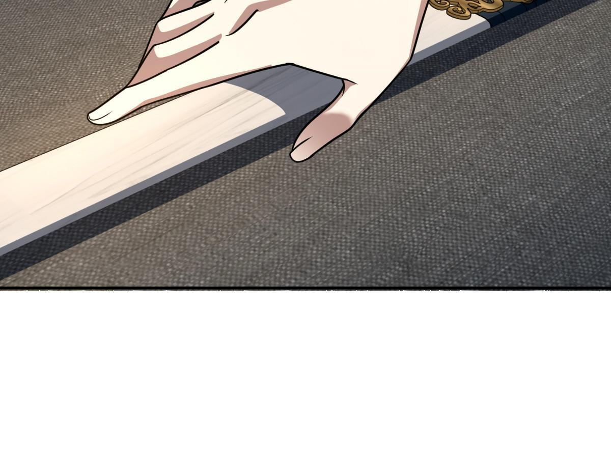 426 第16页