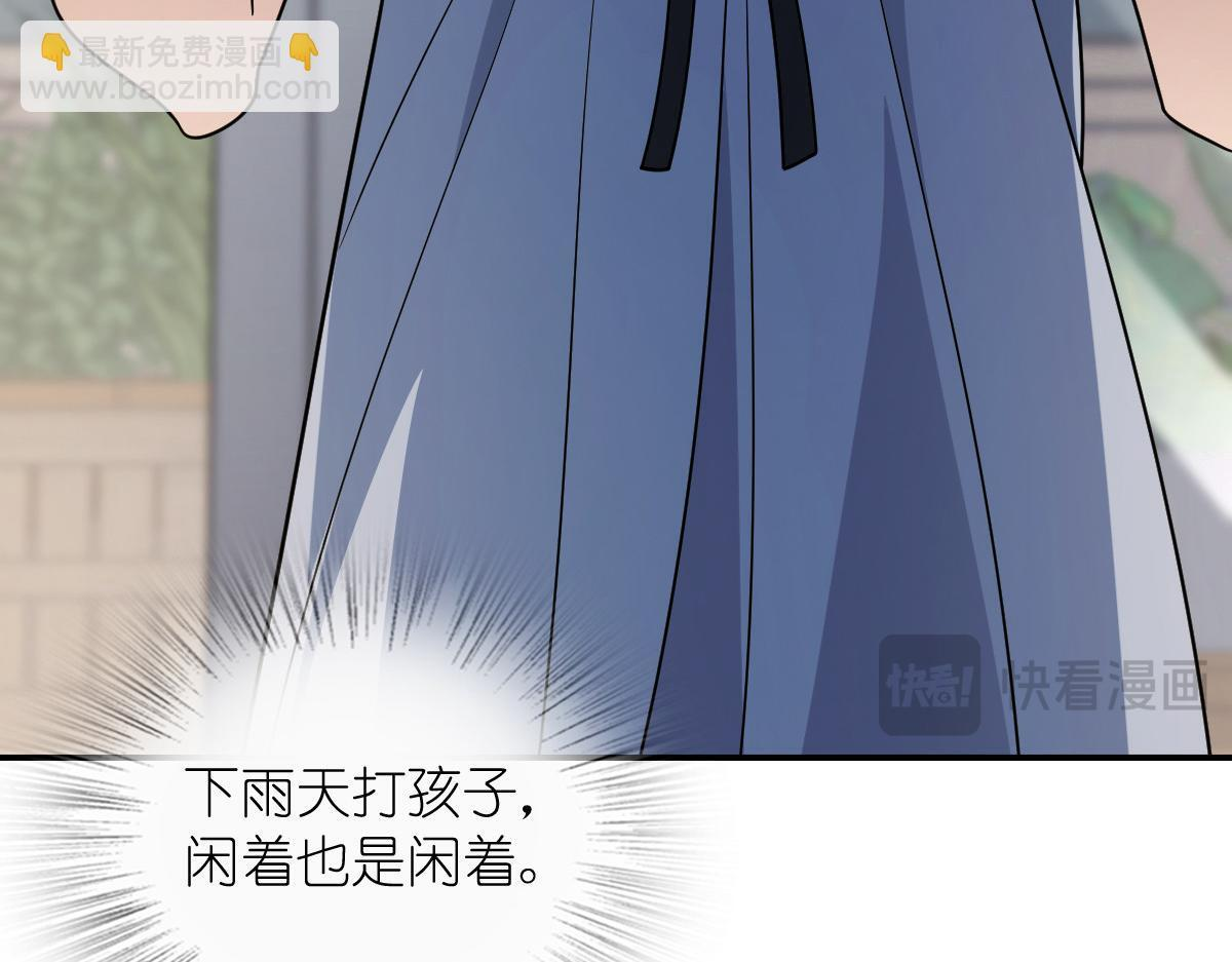 426 第19页