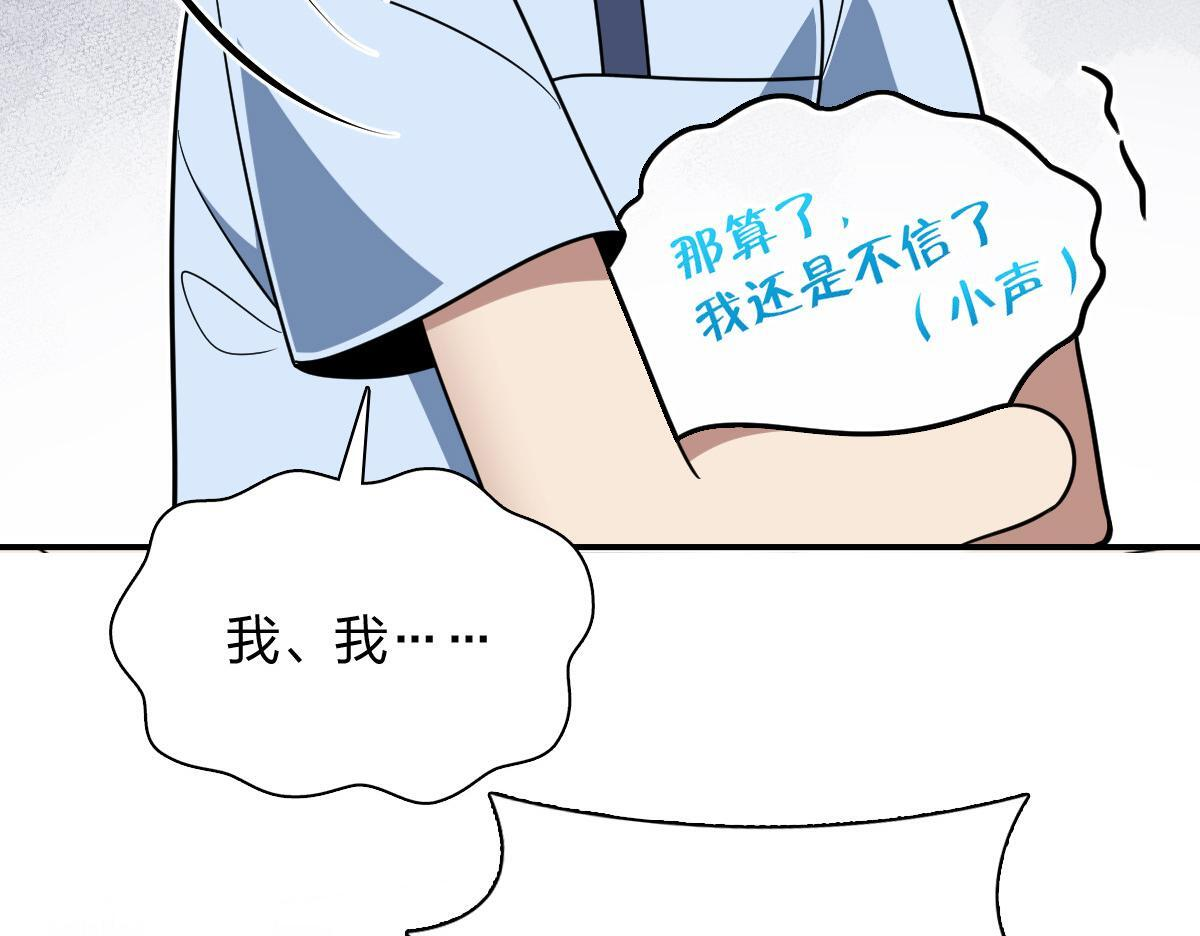 426 第22页