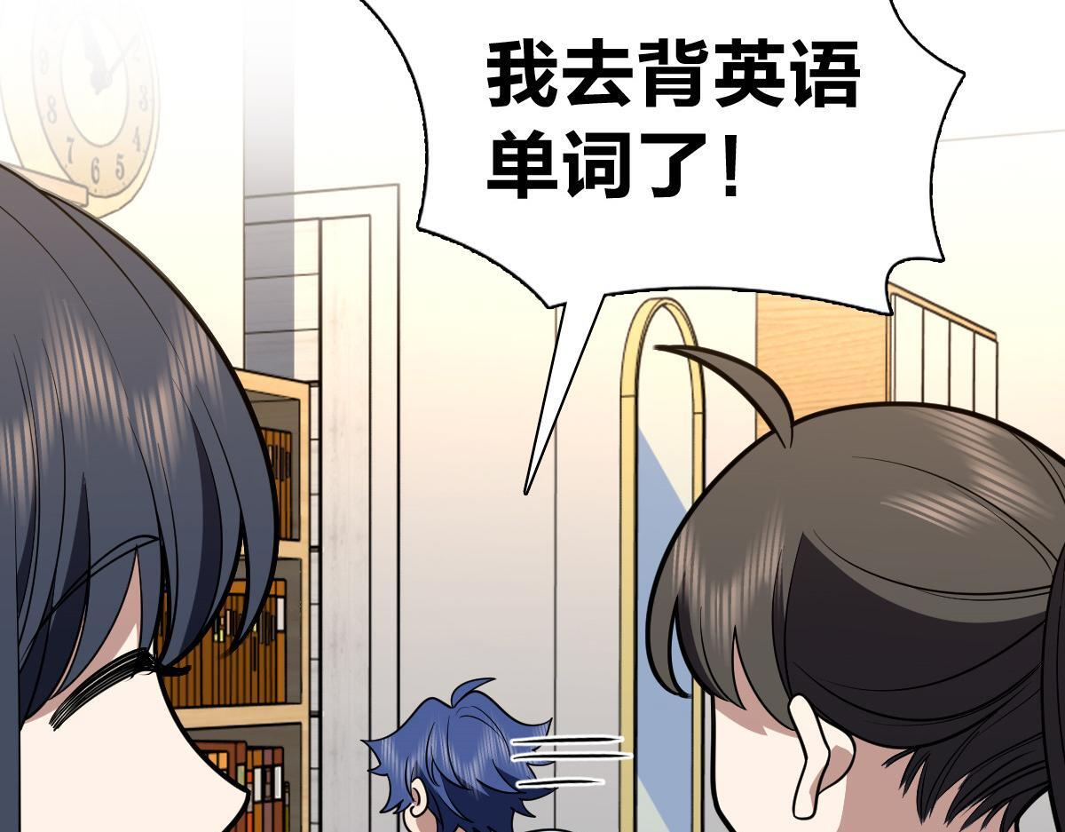 426 第23页
