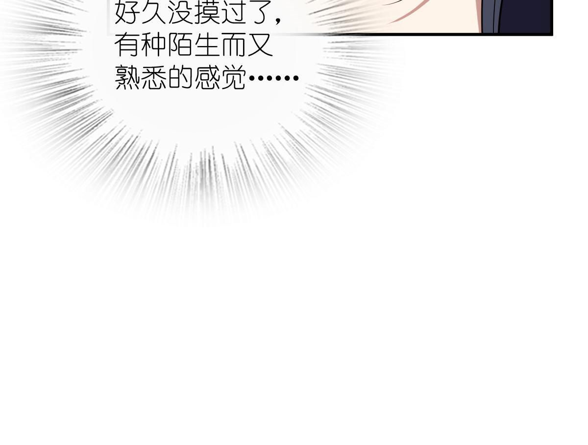 426 第29页