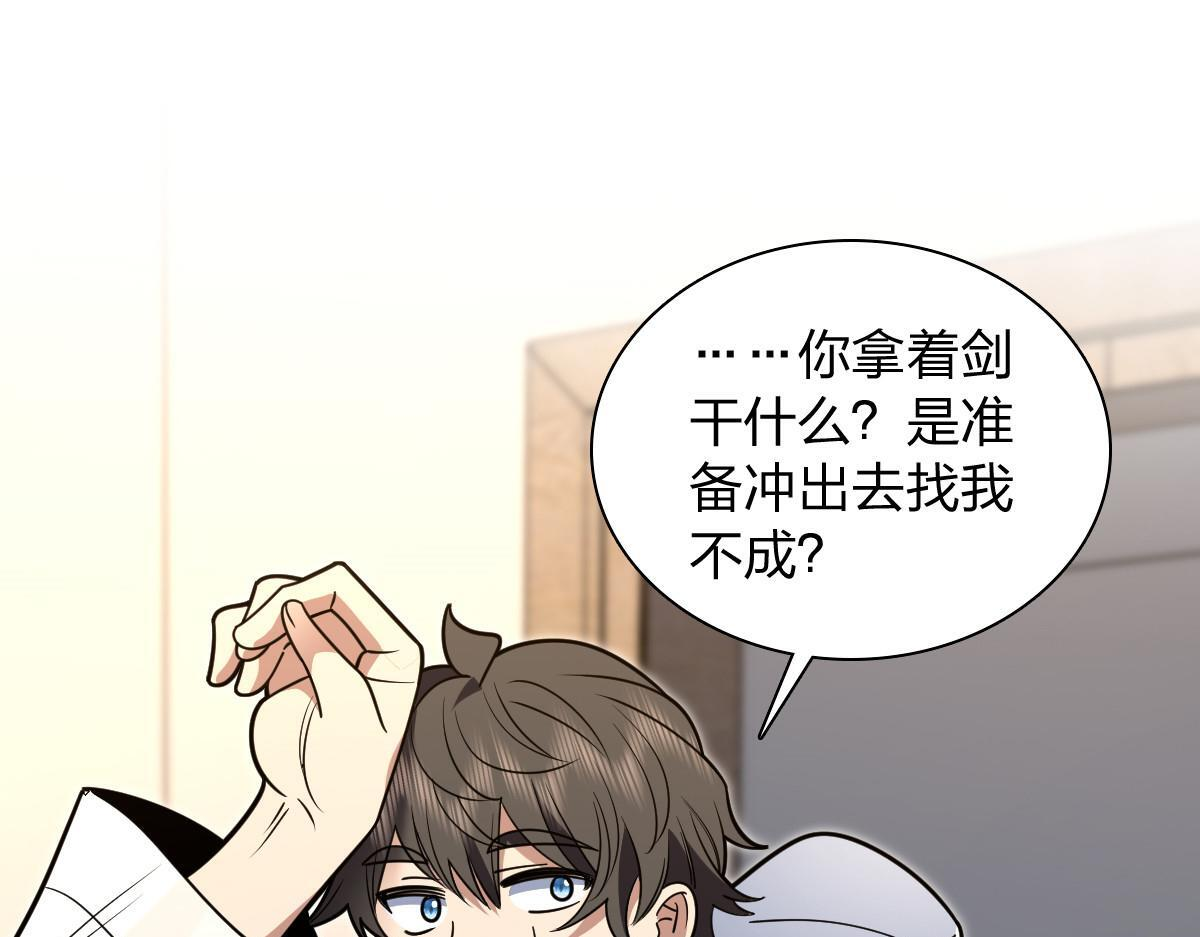 426 第30页