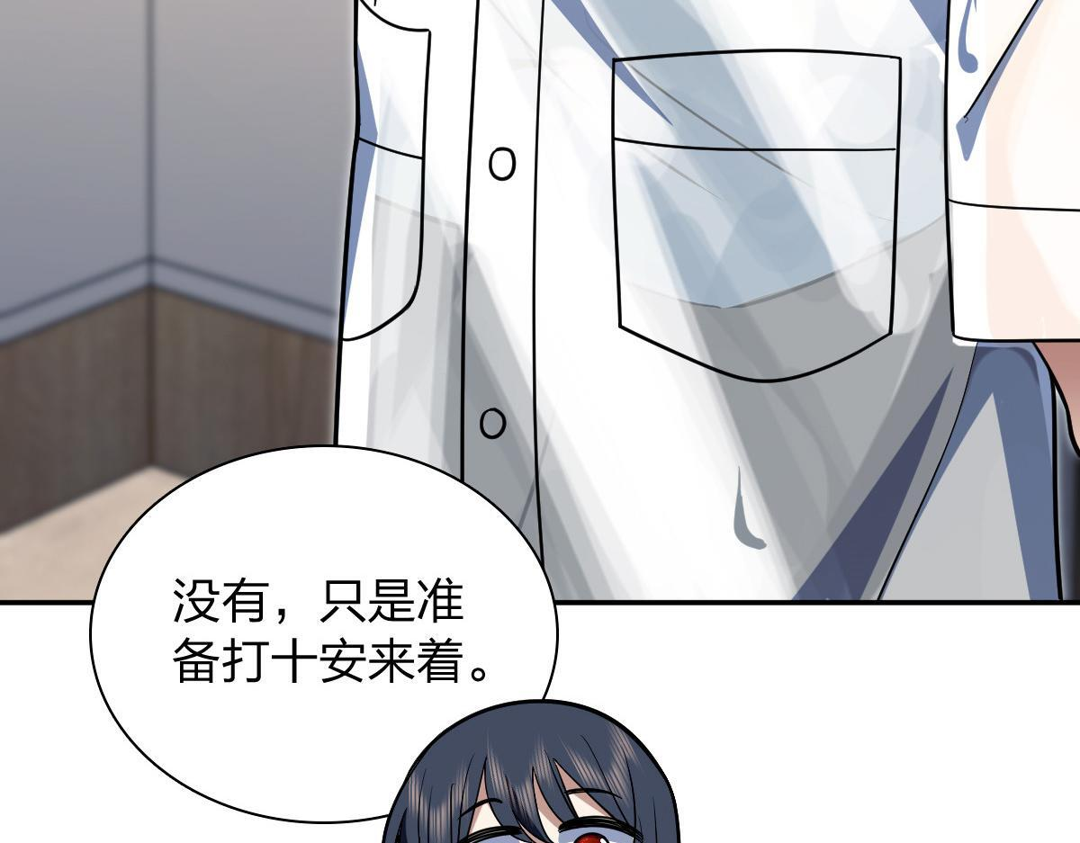 426 第33页