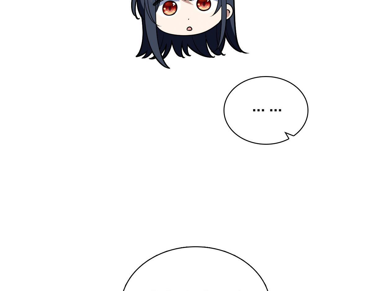 426 第34页