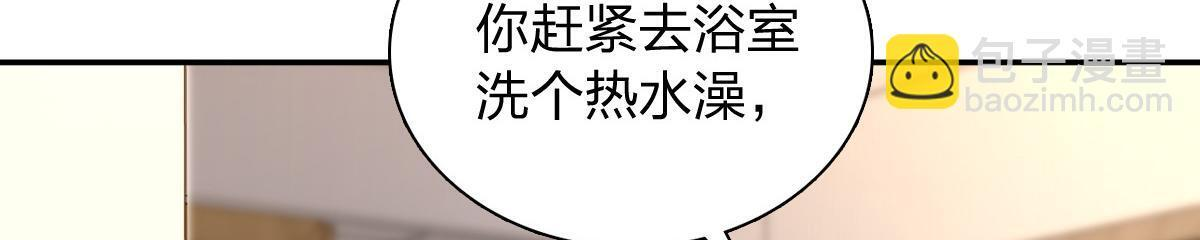 426 第35页