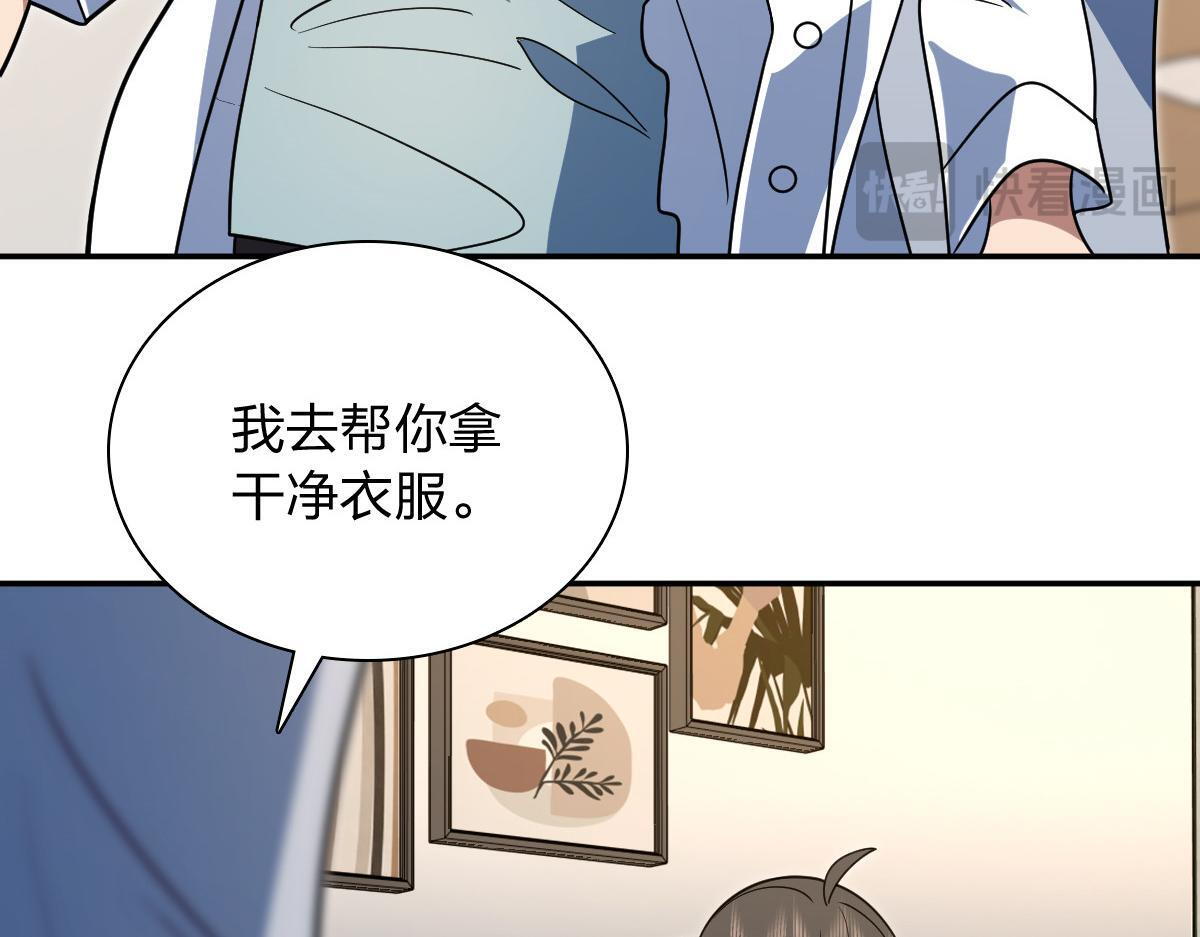 426 第37页