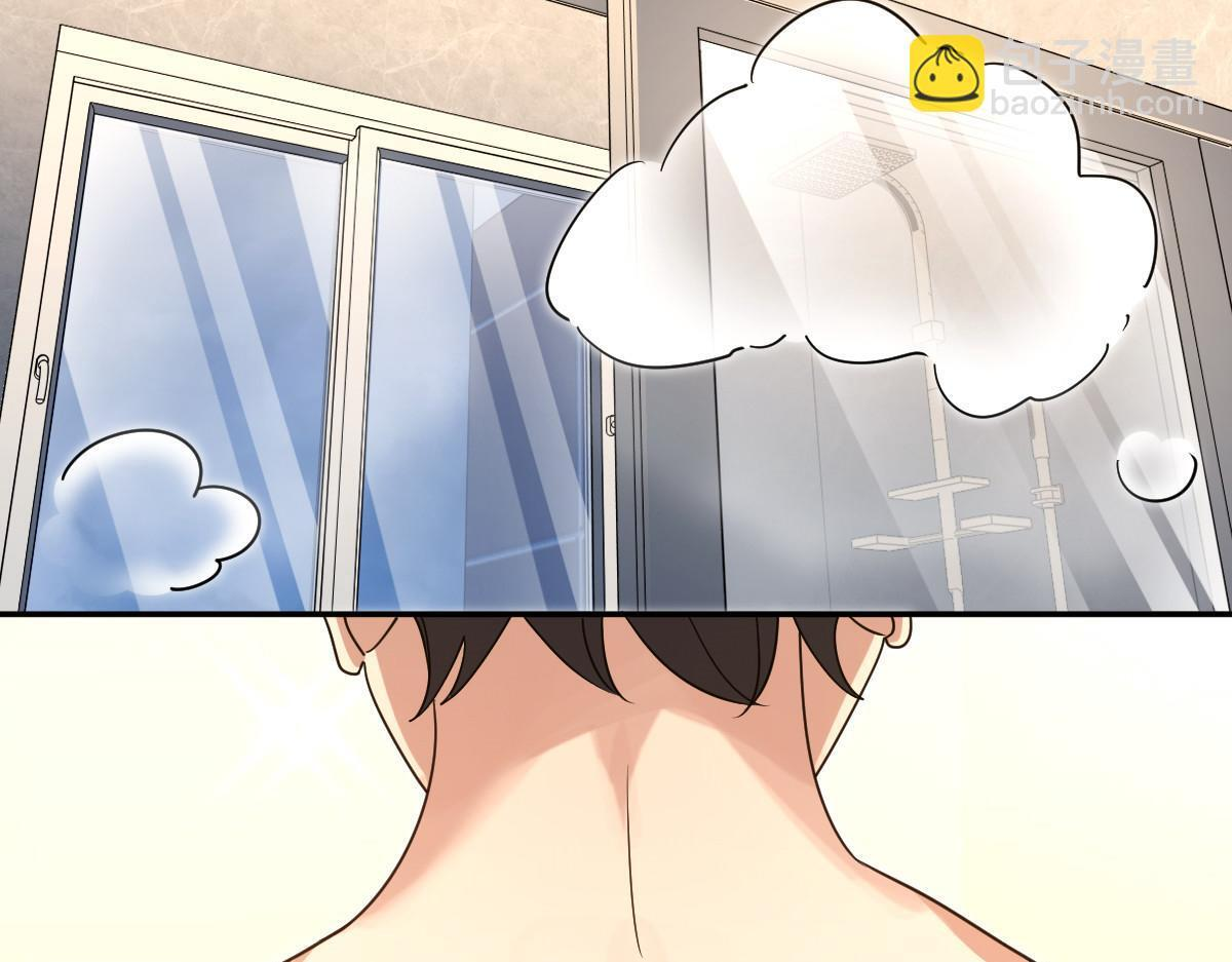 426 第42页