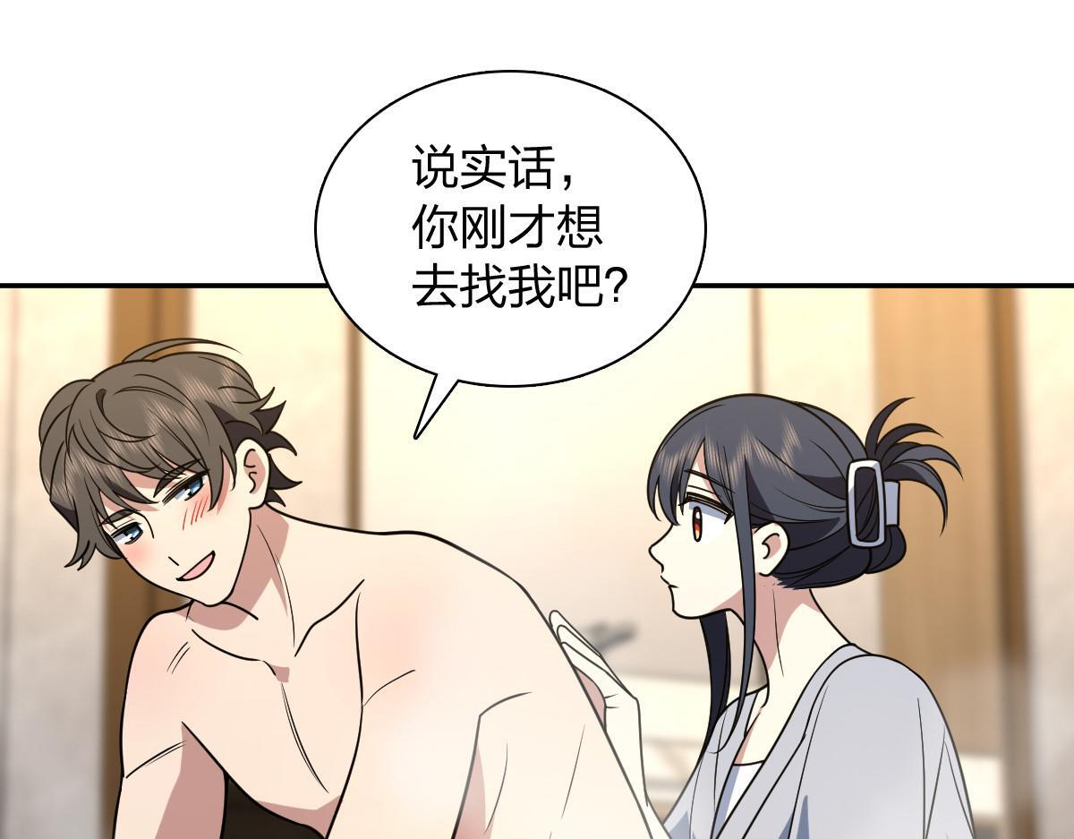 426 第48页
