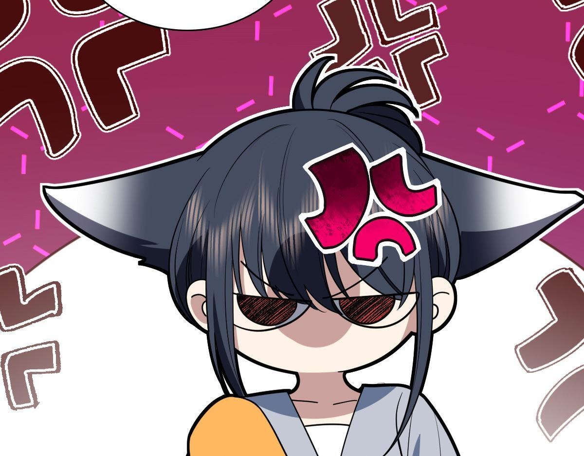 426 第53页