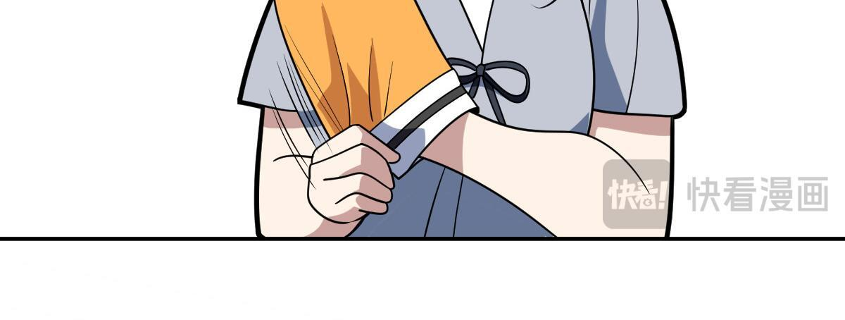 426 第54页