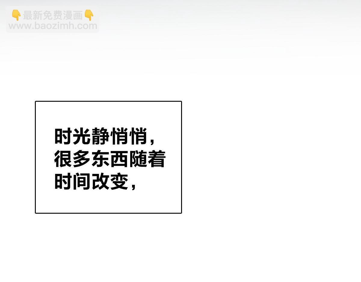 426 第61页