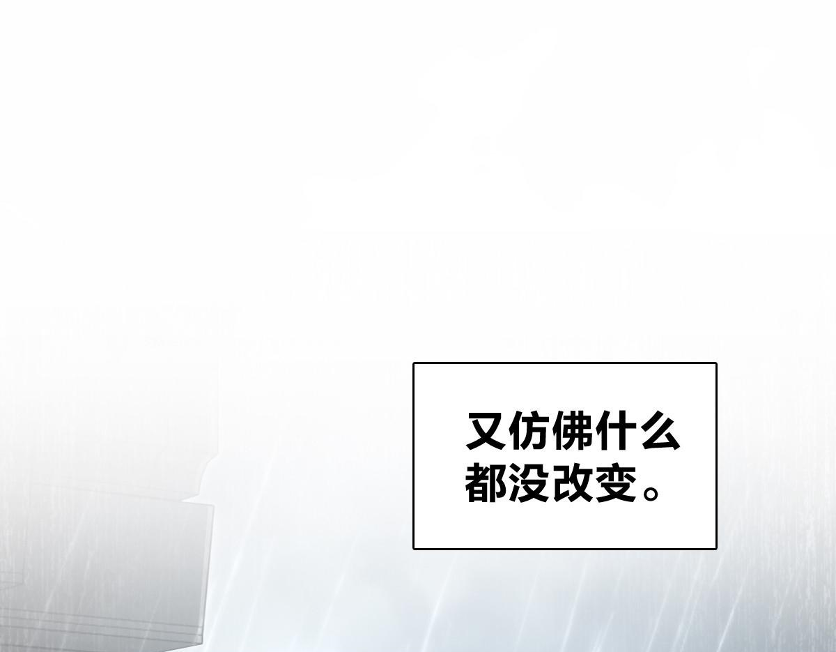 426 第63页