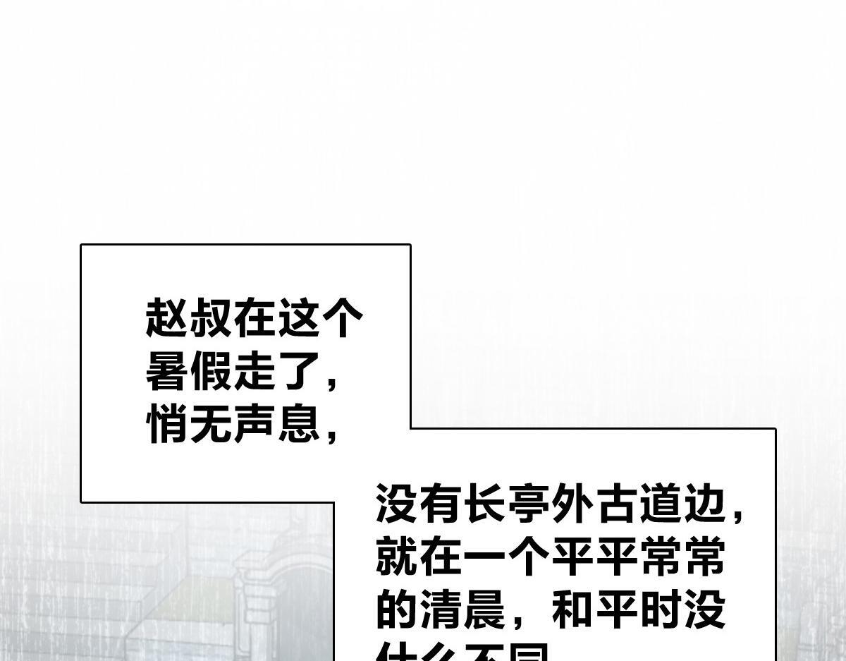 426 第67页