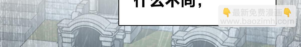 426 第68页