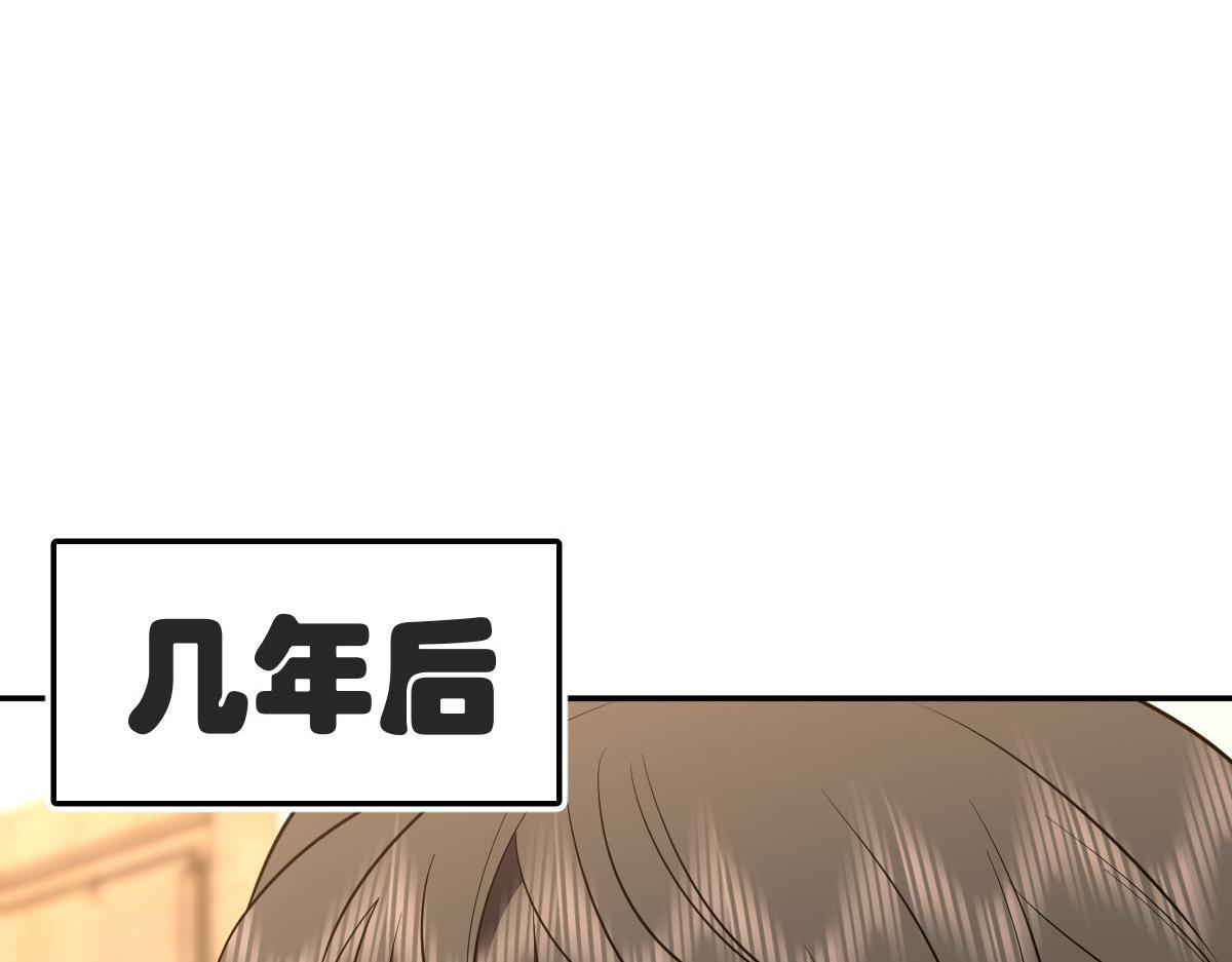 426 第75页