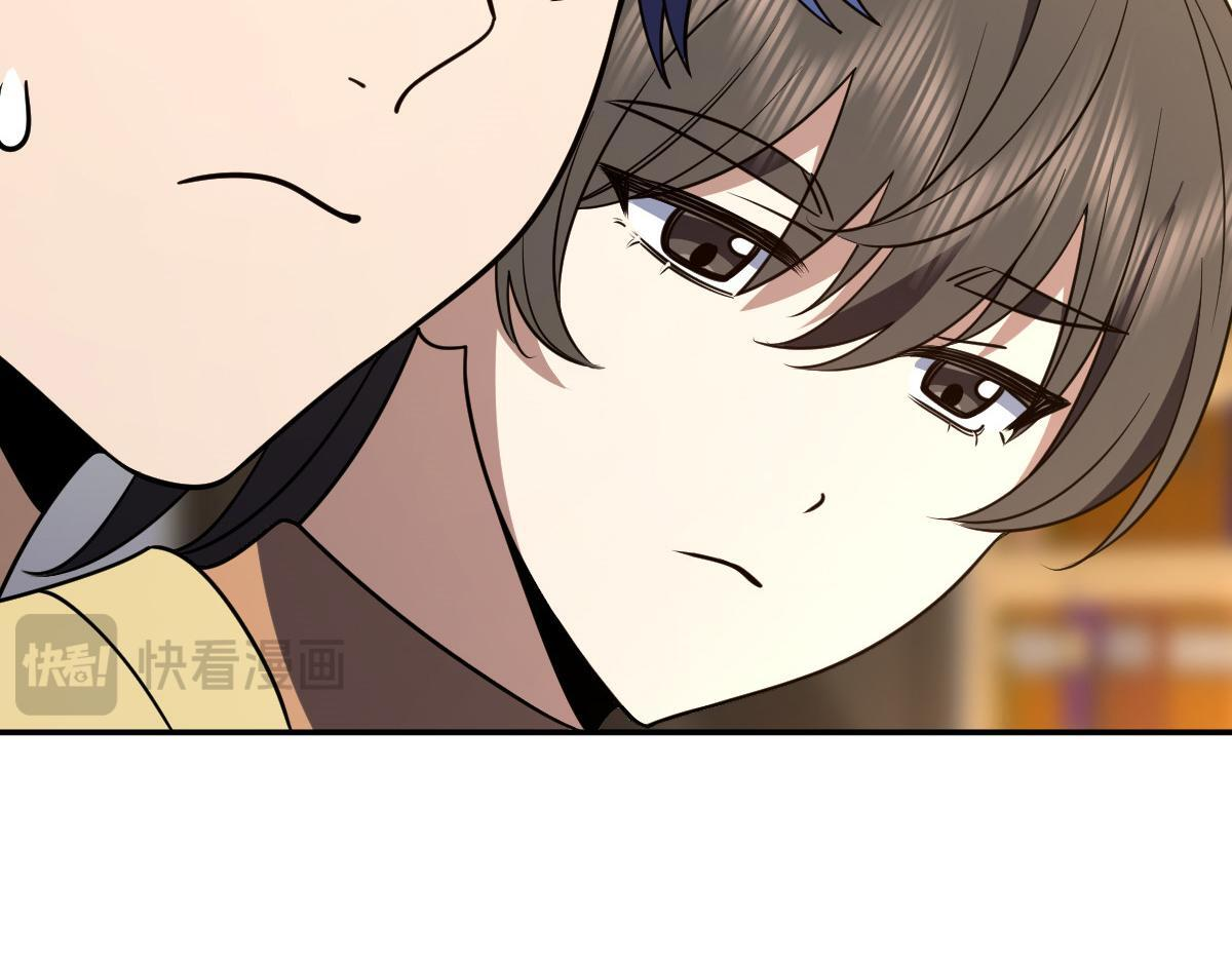 426 第81页