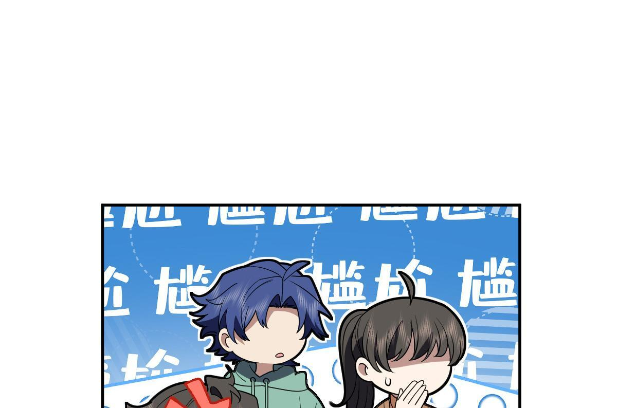 426 第102页