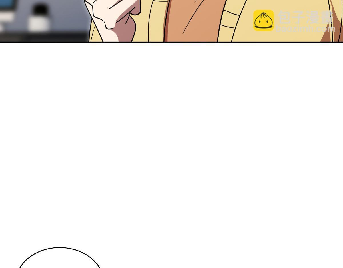 426 第105页