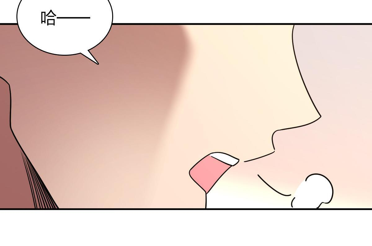 426 第106页