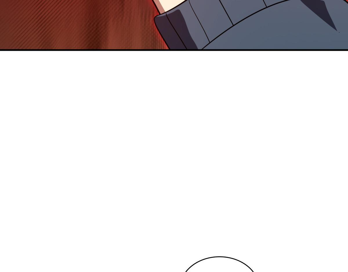 426 第113页