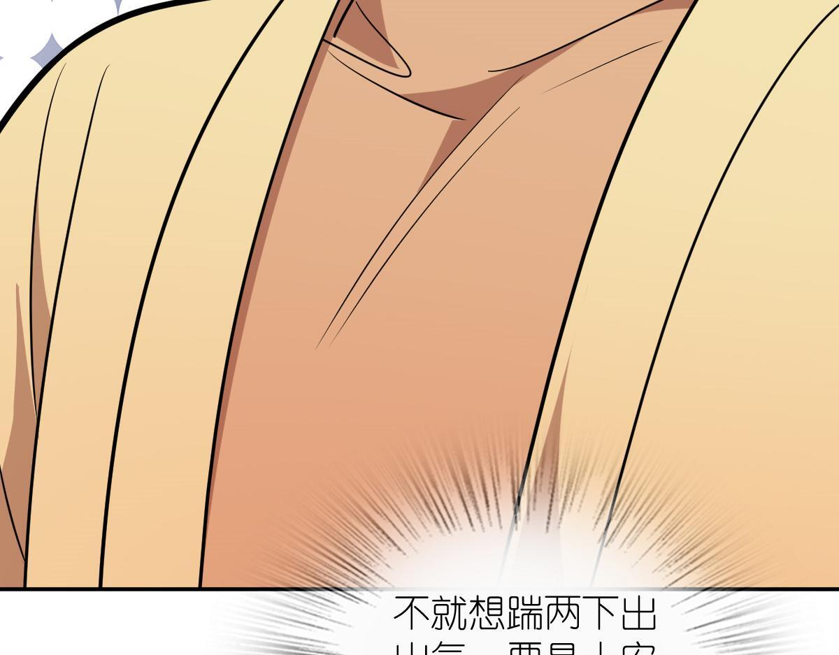 426 第128页