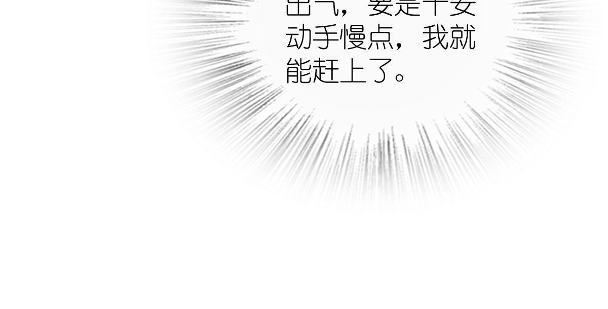 426 第129页