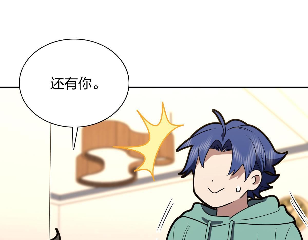 426 第130页
