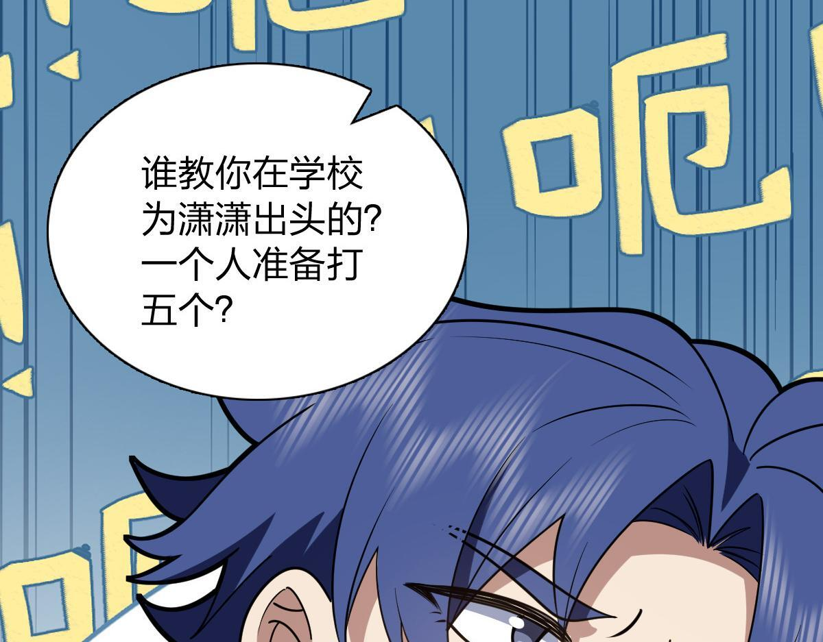 426 第132页
