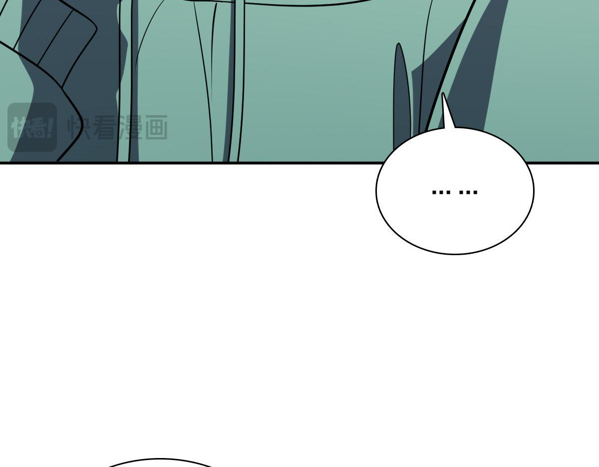 426 第134页