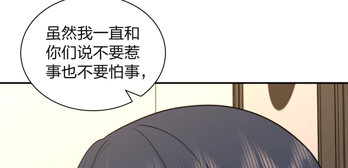 426 第135页