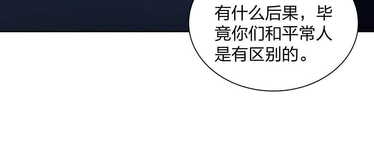 426 第143页