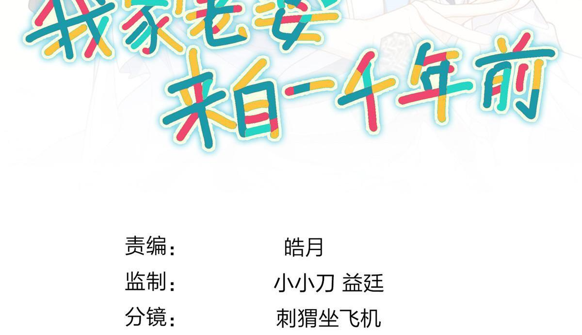 426 第145页