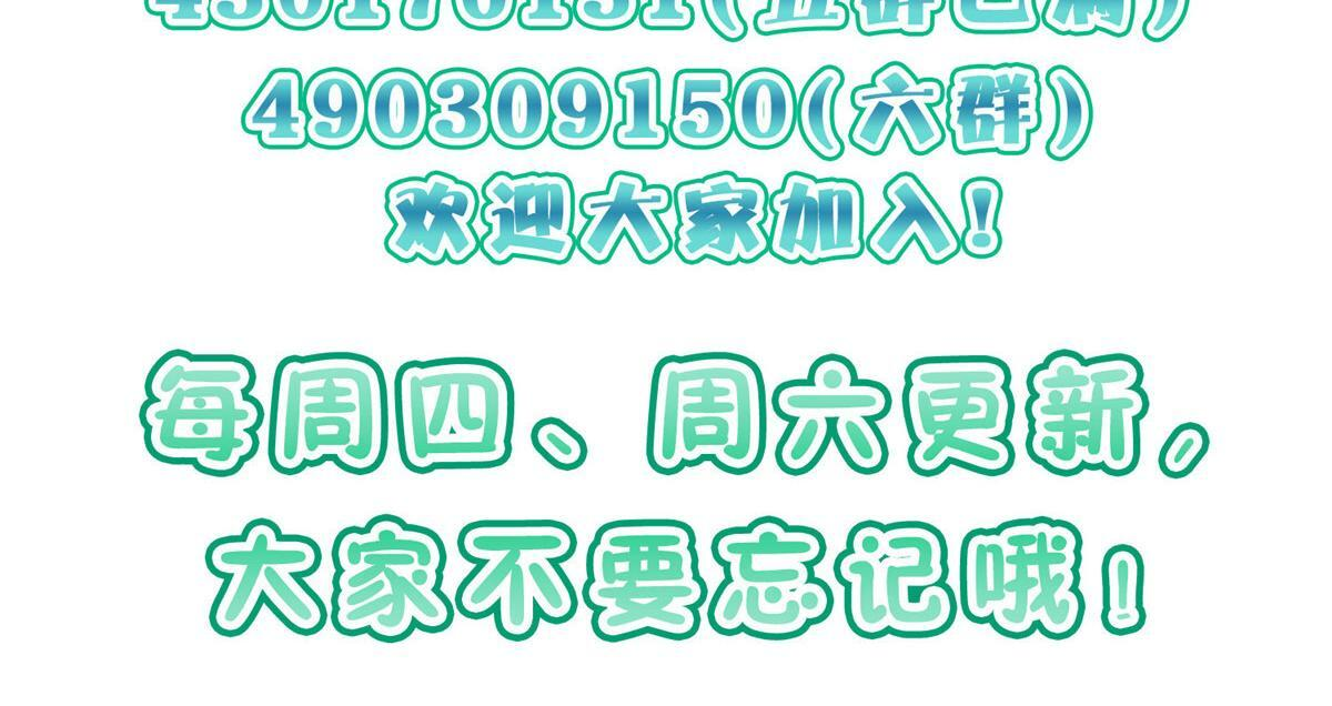 426 第147页