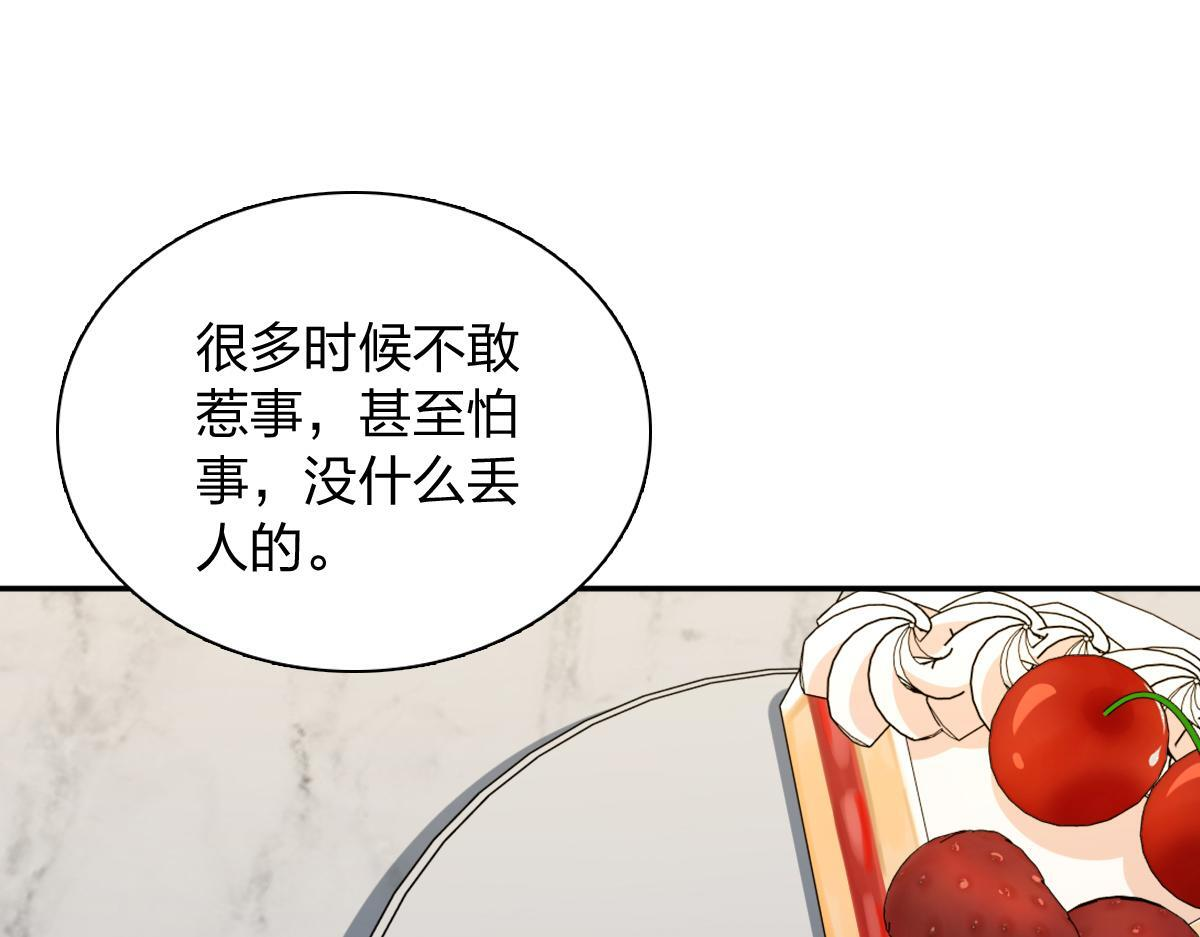 427 第3页