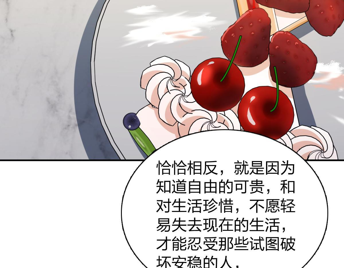 427 第4页