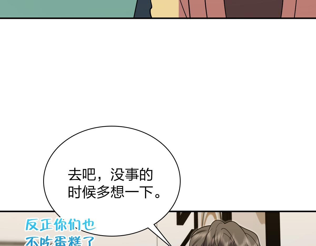 427 第12页
