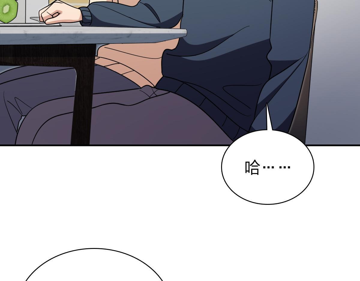 427 第19页